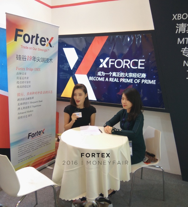Fortex方达科技中国区运营经理彭韵程小姐接受采访